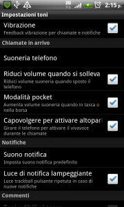 Recensione HTC Incredible S