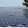 Google SolarCity Energie Rinnovabili 6 100x100 Google investe altri 280 milioni per le energie rinnovabili