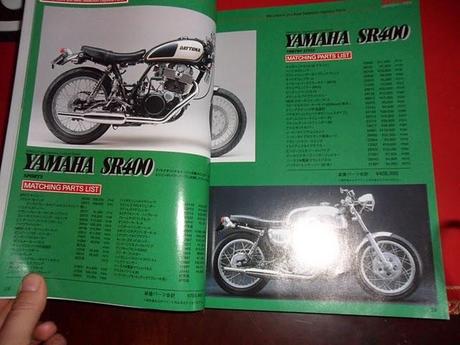 From Japan : Daytona catalogue year 2000