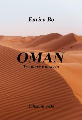 Il mio libro sull'Oman - I misteri della tecnologia Il mio libro sull'Oman - I misteri della tecnologia