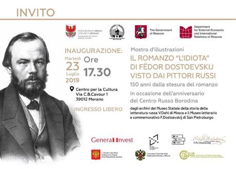 Il romanzo ‘L’idiota’ di Dostoevskij visto dai pittori russi Il romanzo ‘L’idiota’ di Dostoevskij visto dai pittori russi