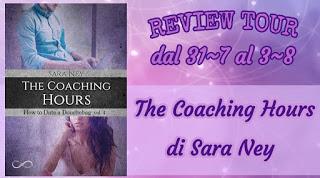 Recensione: The coaching hours di Sara Ney Recensione: The coaching hours di Sara Ney