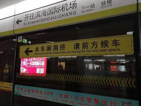 5 cose da sapere sulla Cina 5 cose da sapere sulla Cina