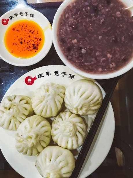 5 cose da sapere sulla Cina 5 cose da sapere sulla Cina