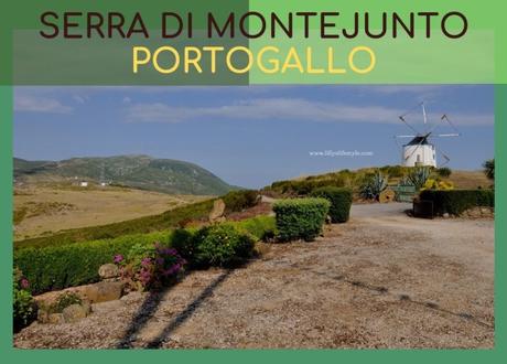 Portogallo: la Serra de Montejunto tra mulini, natura e una fabbrica di ghiaccio del 1800 Portogallo: la Serra de Montejunto tra mulini, natura e una fabbrica di ghiaccio del 1800