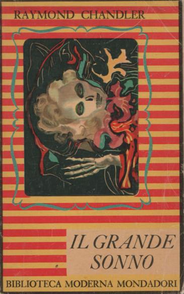 La sorpresa biografica di ritrovare in un libro una annotazione: “Como, Marzo 1948”. L’autore era mio padre, Guido. E io sarei nato 7 mesi dopo: 26 novembre 1948 La sorpresa biografica di ritrovare in un libro una annotazione: “Como, Marzo 1948”. L’autore era mio padre, Guido. E io sarei nato 7 mesi dopo: 26 novembre 1948