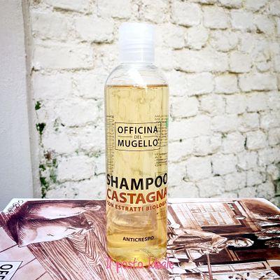 Officina del Mugello Shampoo castagna Officina del Mugello Shampoo castagna