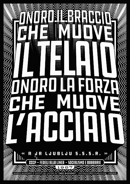 La nuova edizione del Chiù, Festival di illustrazione e dintorni La nuova edizione del Chiù, Festival di illustrazione e dintorni