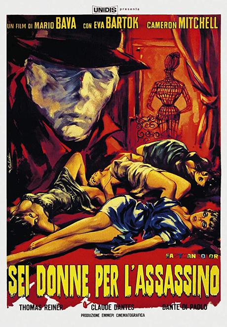 Sei donne per l’assassino (M. Bava, 1964) Sei donne per l’assassino (M. Bava, 1964)