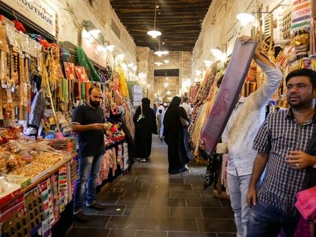 Cosa fare in tre giorni a Doha, capitale del Qatar Cosa fare in tre giorni a Doha, capitale del Qatar
