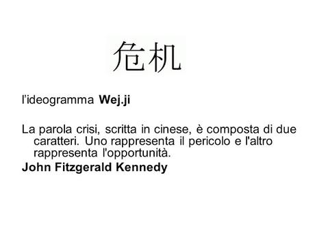 Come la comprensione del principio yin-yang può aiutarci a scegliere il futuro nostro e dell'intero pianeta Come la comprensione del principio yin-yang può aiutarci a scegliere il futuro nostro e dell'intero pianeta
