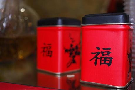 Culture to fashion at my tea cup : The Event