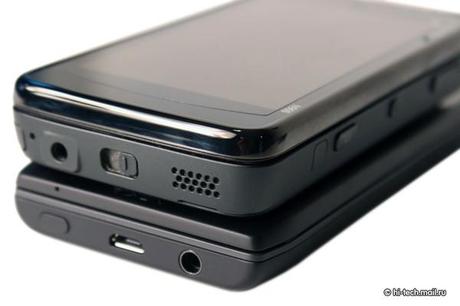 N900 vs N950