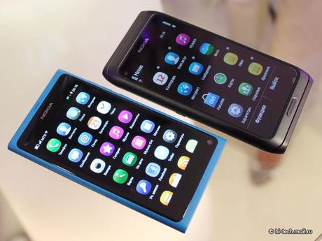 N9 vs N950
