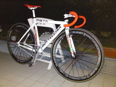 Elaborazione BOTTECCHIA PISTA