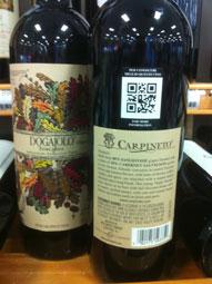 QR Code di vino e d’arte