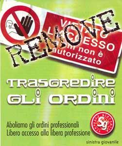 Liberalizzazioni illiberali