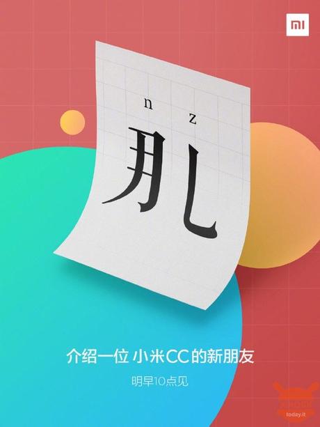 Xiaomi CC: Gulina Zaza diventa l’ambasciatrice del brand Xiaomi CC: Gulina Zaza diventa l’ambasciatrice del brand