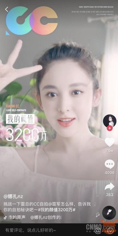 Xiaomi CC: Gulina Zaza diventa l’ambasciatrice del brand Xiaomi CC: Gulina Zaza diventa l’ambasciatrice del brand