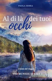 Esce oggi tuoi occhi