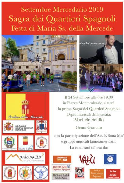 sagra dei quartieri spagnoli sagra dei quartieri spagnoli