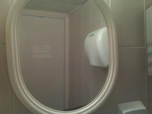 Alla faccia della privacy!