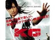 Karate girl