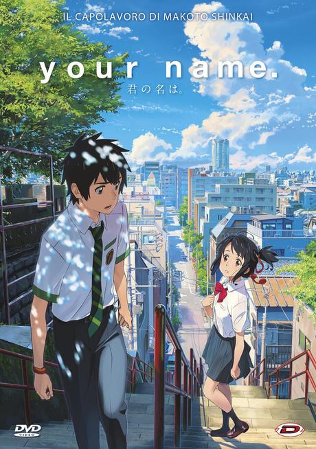 Recensioni: Recensioni: