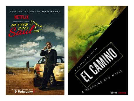 Se una notte d’autunno su Netflix Se una notte d’autunno su Netflix