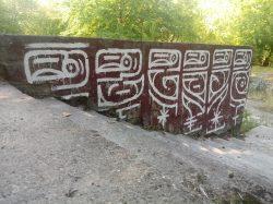 #streetart Cenja #streetart Cenja