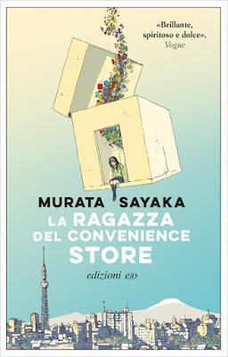 La ragazza del convenience store - Sayaka Murata La ragazza del convenience store - Sayaka Murata