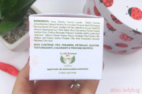 IL PETTIROSSO – Crema contorno occhi antirughe elasticizzante Rusco e Vite Rossa IL PETTIROSSO – Crema contorno occhi antirughe elasticizzante Rusco e Vite Rossa