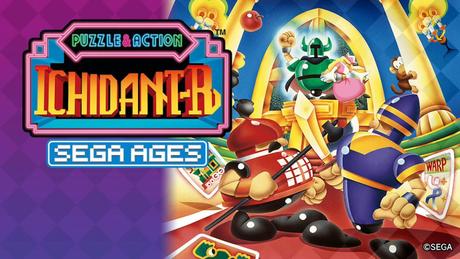 Sega Ages, disponibili due nuovi titoli su Switch Sega Ages, disponibili due nuovi titoli su Switch
