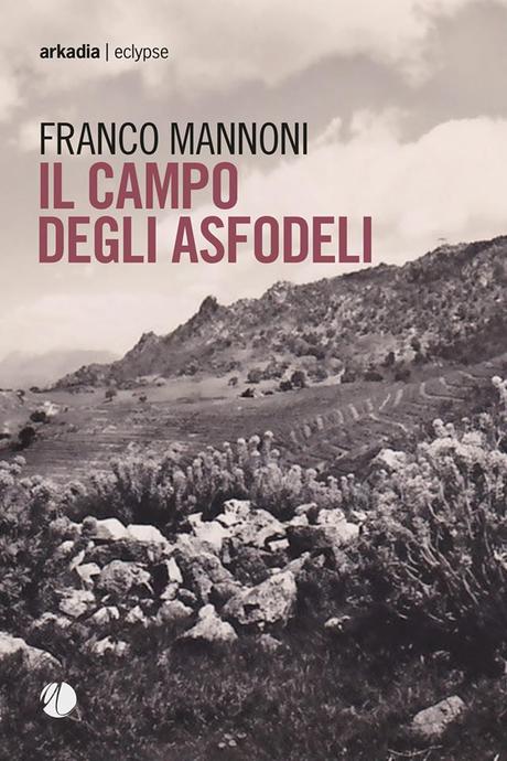 Teatro San Francesco di Tortolì, presentazione del libro campo degli asfodeli di Franco Mannoni Teatro San Francesco di Tortolì, presentazione del libro campo degli asfodeli di Franco Mannoni