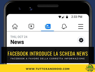 Facebook lancia la scheda Notizie per arginare le fake news Facebook lancia la scheda Notizie per arginare le fake news