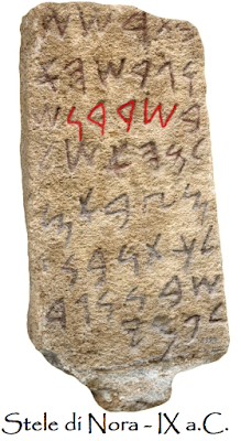 A proposito della Stele di Nora e del nome Sardegna. Riflessioni di Salvatore Dedola, linguista e glottologo. A proposito della Stele di Nora e del nome Sardegna. Riflessioni di Salvatore Dedola, linguista e glottologo.