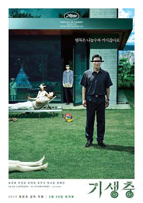Parasite (2019) Parasite (2019)