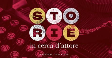A Cremona “Storie in cerca d’attore”, emozioni fra luoghi e parole A Cremona “Storie in cerca d’attore”, emozioni fra luoghi e parole