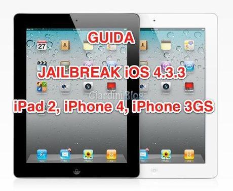 ipad 2 cydia