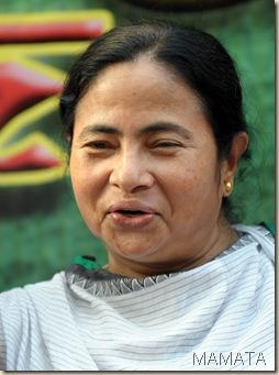 mamata