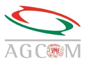 AGCOM incassa l’appoggio della SIAE del 1882 e va avanti