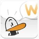 PALMIRO ARRIVA SU I-PHONE