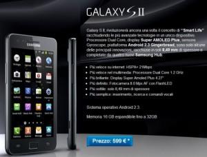 Galaxy s2 online 595x453 300x228 Iphone 4 VS Samsung Galaxy S2: che la sfida abbia inizio!