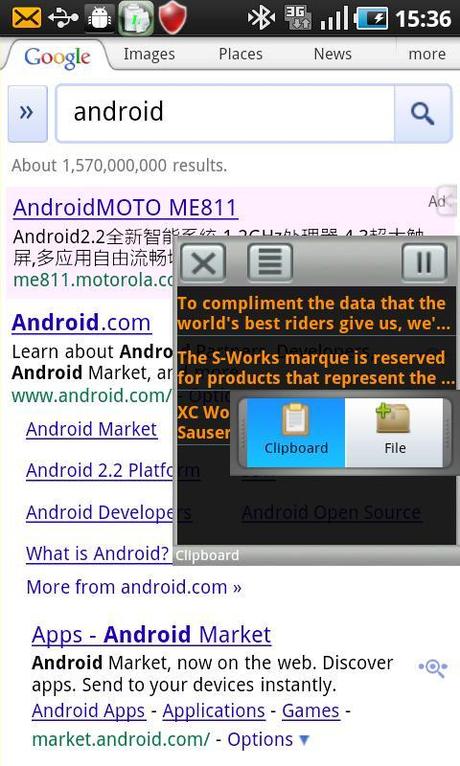  Migliorare copia incolla su Android con Everywhere Clipboard