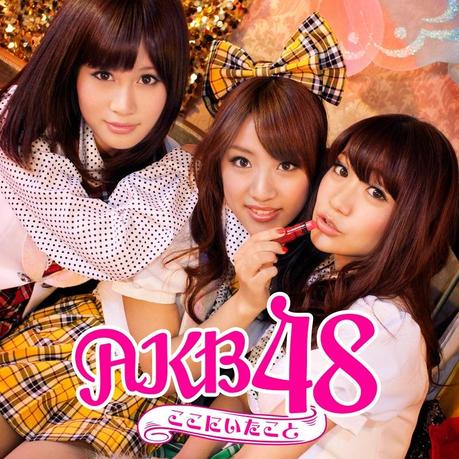 AKB48 – Koko ni Ita Koto