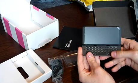 [Video] Unboxing Nokia N950