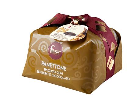 PANETTONI, LE NOVITÀ DEL 2019 DA NON FARSI SCAPPARE PANETTONI, LE NOVITÀ DEL 2019 DA NON FARSI SCAPPARE