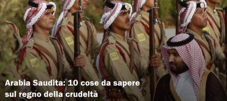 20191204-ArabiaSaudita-01 20191204-ArabiaSaudita-01