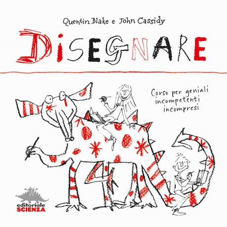 10+1 libri da regalare a Natale spendendo meno di 15€ 10+1 libri da regalare a Natale spendendo meno di 15€