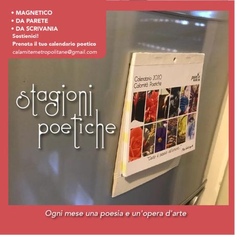 Calamità poetiche: il calendario 2020 fatto di poesie che si possono staccare e spedire Calamità poetiche: il calendario 2020 fatto di poesie che si possono staccare e spedire